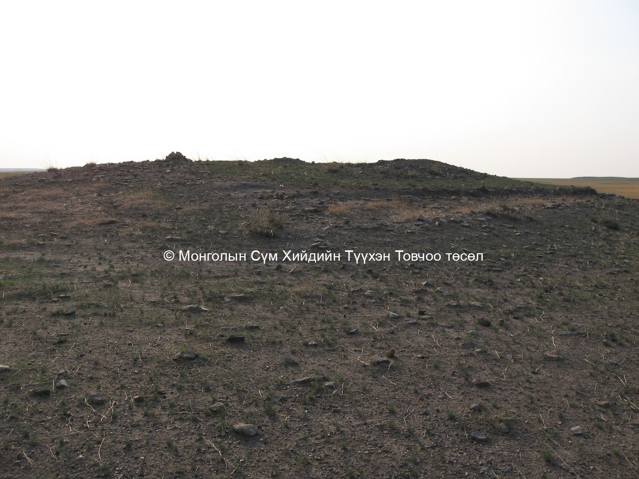 Зүүн-Өмнөд талаас авсан/Дээд баяны хийдийн гол дуг